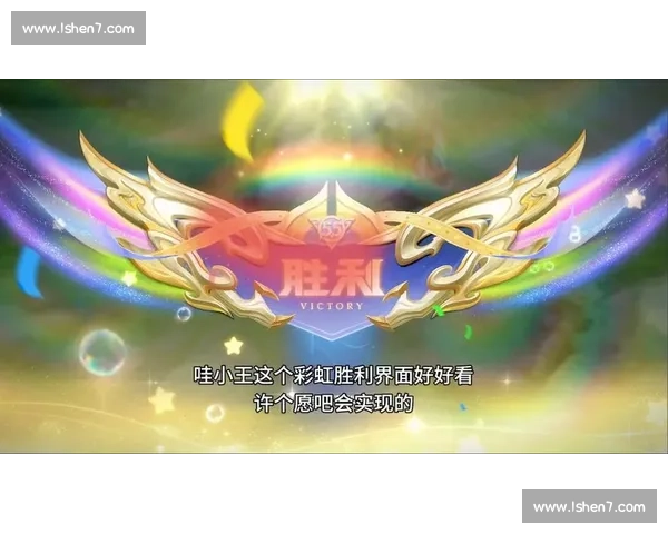 梦境中的荣耀胜利 梦到比赛获胜揭示的深层心理意义与人生启示