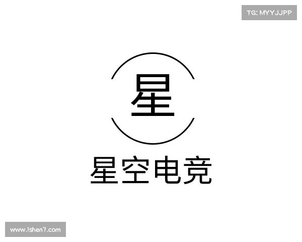 认识星空电竞